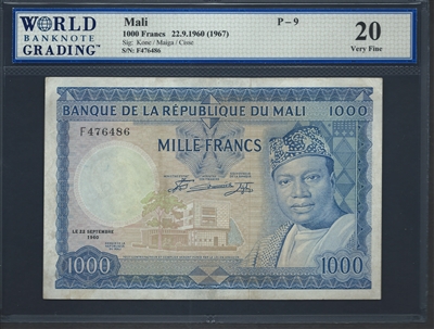Mali, P-09, 1000 Francs, 22.9.1960 (1967), Signatures: Kone/Maiga/Cisse, 20 Very Fine