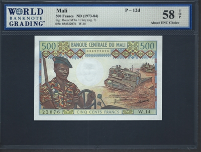 Mali, P-12d, 500 Francs, ND (1973-84), Signatures: Bocar M'ba/Clary (sig. 7), 58 TOP About UNC Choice