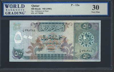 Qatar, P-12a, 500 Riyals, ND (1981), Signatures: Abdulaziz al-Thani, 30 Very Fine