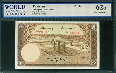 Pakistan, P-13, 10 Rupees, ND (1960), Signatures: S.A. Hasnie, 62Q Uncirculated
