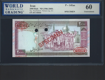 Iran, P141as, SPECIMEN, 2000 Rials, ND (1986-2005), Signatures: Nourbakhsh/Nemazi (sig. 21), 60 Uncirculated