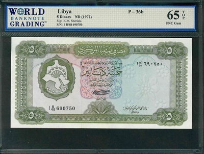 Libya, P-36b, 5 Dinars, ND (1972), Signatures: K.M. Sherlala, 65 TOP UNC Gem