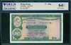 Hong Kong, P-182g, 10 Dollars, 13.3.1972, Signatures: two unidentified, 64 TOP UNC Choice