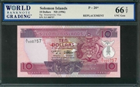 Solomon Islands, P-20*, 10 Dollars, ND (1996), Signatures: Houenipwela/Paia, 66 TOP UNC Gem, REPLACEMENT
