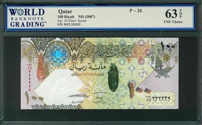 Qatar, P-26, 100 Riyals, ND (2007), Signatures: Al-Thani/Kamal, 63 TOP UNC Choice