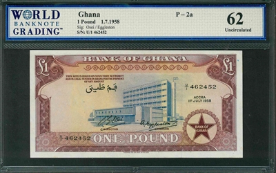 Ghana, P-02a, 1 Pound, 1.7.1958, Signatures: Osei/Eggleston, 62 Uncirculated