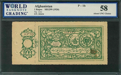 Afghanistan, P-1b, 1 Rupee, SH1299 (1920), Signatures: none, 58 About UNC Choice, COMMENT: staining
