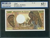 Chad, P-11, 5000 Francs, ND (1984-91), Signatures: Oye Mba/Ntoutoume (sig. 9), 63 TOP UNC Choice