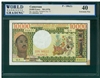 Cameroun, P-18b(1), 10,000 Francs, ND (1978), Signatures: Oye Mba/Kamgueu (sig. 11), 40 Extremely Fine, , COMMENT: staining
