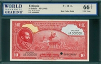 Ethiopia, P-14 c.t., 10 Dollars, ND (1945), Signatures: W.H. Rozell, 66 TOP UNC Gem, Red Color Trial