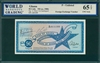Ghana, P-Unlisted, 50 Cedis, ND (ca. 1980), Signatures: A. Nikoi/two handsigned, 65 TOP UNC Gem, Foreign Exchange Voucher