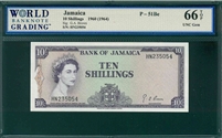 Jamaica, P-51Be, 10 Shillings, 1960 (1964), Signatures: G.A. Brown, 66 TOP UNC Gem