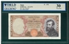 Italy, P-97f, 10,000 Lire, 15.2.1973, Signatures: Carli/Barbarito, 30 Very Fine