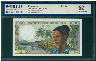 Comoros, P-8a, 1000 Francs, ND (1976), Signatures: Rahim/Panouillot, 62 Uncirculated