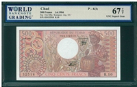 Chad, P-6(2), 500 Francs, 1.6.1984, Signatures: Oye Mba/Kamgueu (sig. 10), 67 TOP UNC Superb Gem