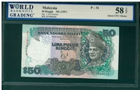Malaysia, P-31, 50 Ringgit, ND (1987), Signatures: J. bin Hussein, 58 TOP About UNC Choice