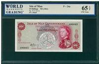 Isle of Man, P-24a, 10 Shillings, ND (1961), Signatures: R.H. Garvey, 65 TOP UNC Gem