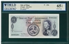 Isle of Man, P-25b, 1 Pound, ND (1967), Signatures: P.H.G. Stallard, 65 TOP UNC Gem