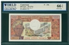 Cameroun, P-15b, 500 Francs, ND (1974), Signatures: Joudiou/Ntang (sig. 5), 66 TOP UNC Gem