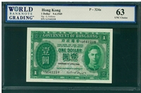 Hong Kong, P-324a, 1 Dollar, 9.4.1949, Signatures: G. Follows, 63 UNC Choice