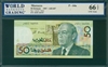 Morocco, P-64b, 50 Dirhams, 1987/AH1407, Signatures: Lukash/Sakat, 66 TOP UNC Gem