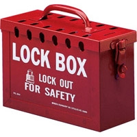 GROUP LOCK BOX BLUE