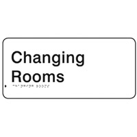 Braille Signs - Changing Rooms - Black On White - Plastic - 330x150