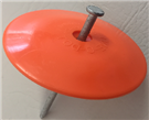 Car Space Delineator Dot & Spike Orange 10of