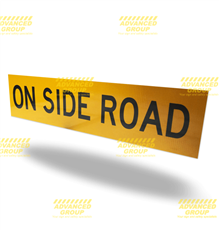 On Side Road - Corflute Sign 1200x300mm