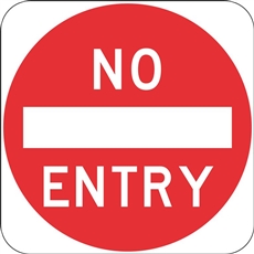 B Size No Entry Sign 600x600mm
