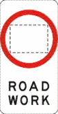 Speed limit (as required) ROAD WORK