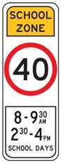 School Zone Sign (VicRoads style) 450x1270