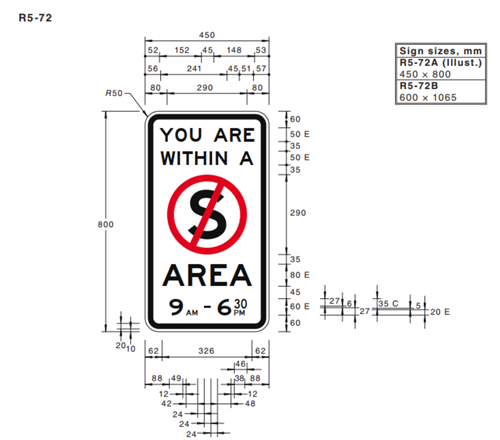 No Standing Area (internal)