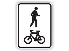 Shared Footway Sign 300x400mm