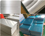 450x600mm 1.6mm thick Aluminium Sign Blanks - Various types to choose from