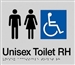 Black On Silver - Braille Sign Unisex Accessible Toilet RH - Plastic - 210x180