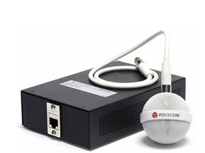 Polycom HDX Ceiling Microphone Kit - White