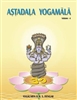 Astadala Yogamala - Vol. IV by B.K.S Iyengar