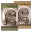 Yoga Rahasya Volume C & D