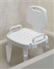 Adjustable Shower Chair 300 lbs Weight Capacity