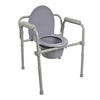 Fixed Arm Commode Chair McKesson