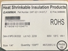 GMT-321-1/4-9-FLT - GAMMA - 100' Flat 1/4" White 3:1 Irradiated crosslinked polyolefin heat-shrink tube (M/23053/5 CL1&3)