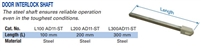 L300AD11-ST - ALTECH - DOOR INTERL SHAFT,300mm,STEEL