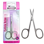 Cuticle Scissors  (silver)
