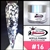 Glamour AB ACRYLIC GLITTER #16