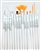 White Handle Synthetic Brush Set 15pcs