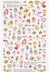 Angels Nail Stickers # 435