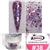 Glamour GLITTER Acrylic Powders 1 oz