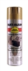 Metal Gold V2100 System Hammered Aerosol 15 OZ.