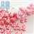 [ 2-1-F-6 ] INF48-25007 - Infinity Beads 4x8mm - Pastel Light Coral - 7.5 Gram Tube (approx 90 pcs)